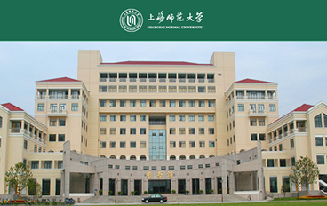 上海师范大学夜大学